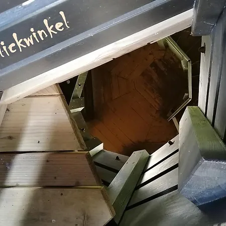 Mental Fit, Schwarzwald דירה